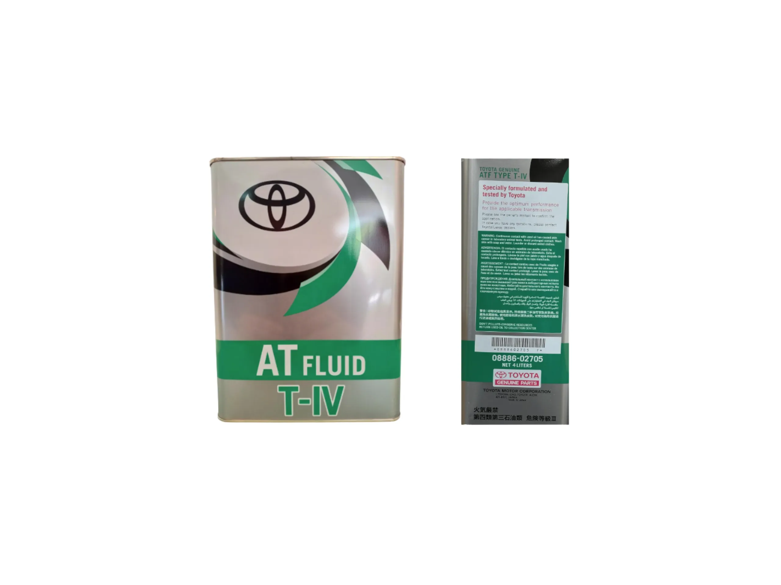 ACEITE CAJA AUTOMATICA HILUX 2005- / SW4 TIPO 4 - 4LTS