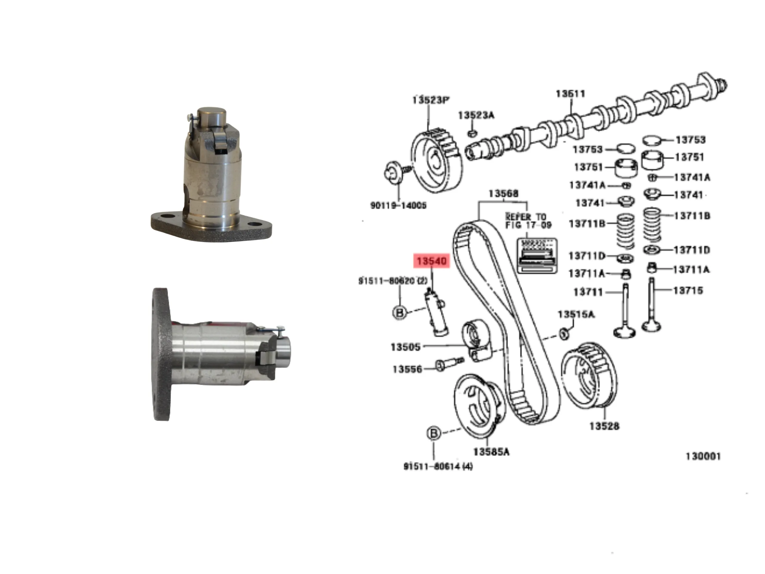 AMORTIGUADOR TENSOR DISTRIBUCION COROLLA 2011- 2ZRFE *CADENERO*