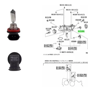 LAMPARA H11 OPTICA SW4 2008- / FARO AUXILIAR COROLLA 2008-  / BAJA COROLLA 2014- XLI / YARIS 2018-