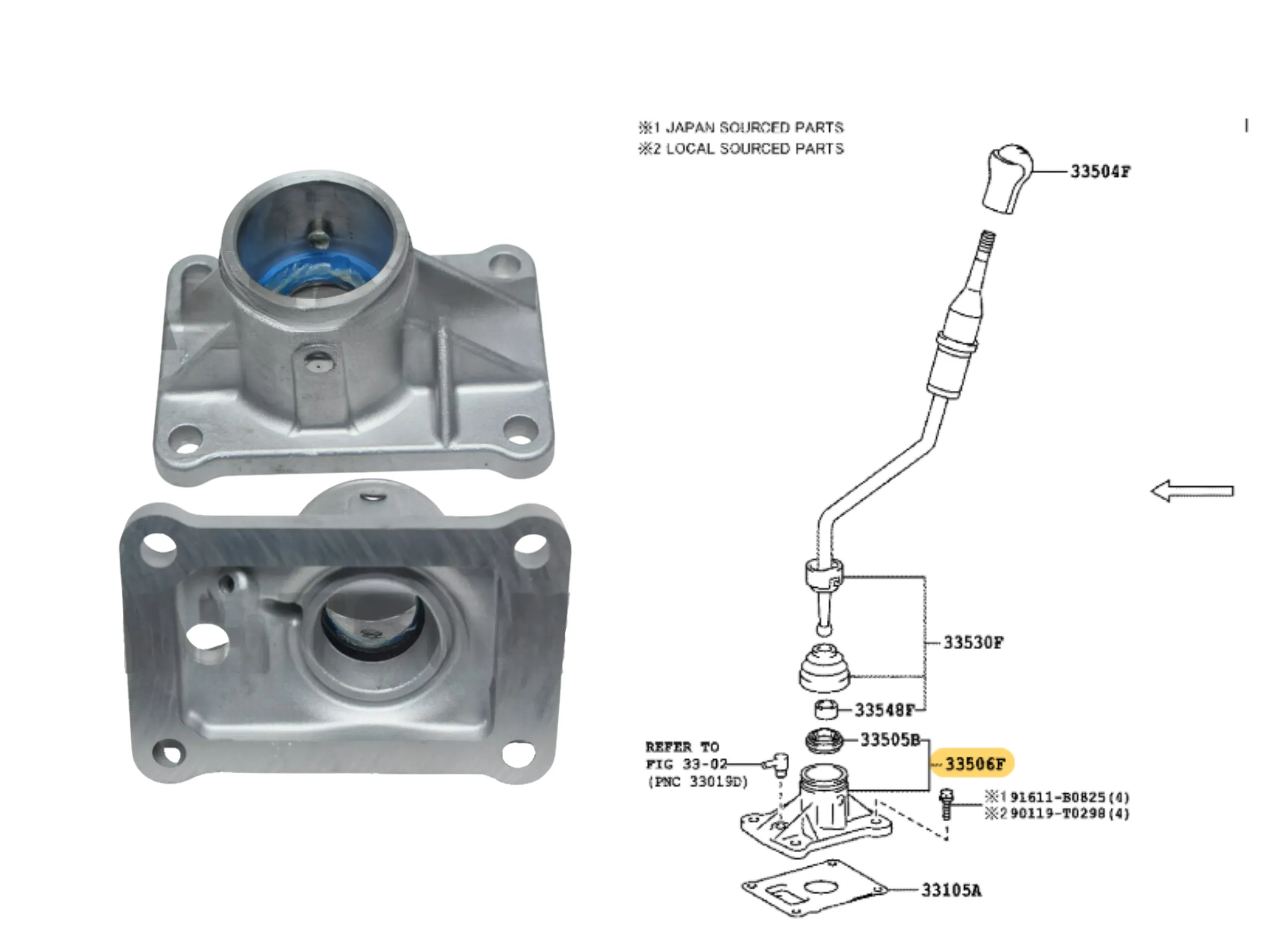 BASE PALANCA CAMBIO HILUX 2012-15 4X4 / SW4 2012-15 CA
