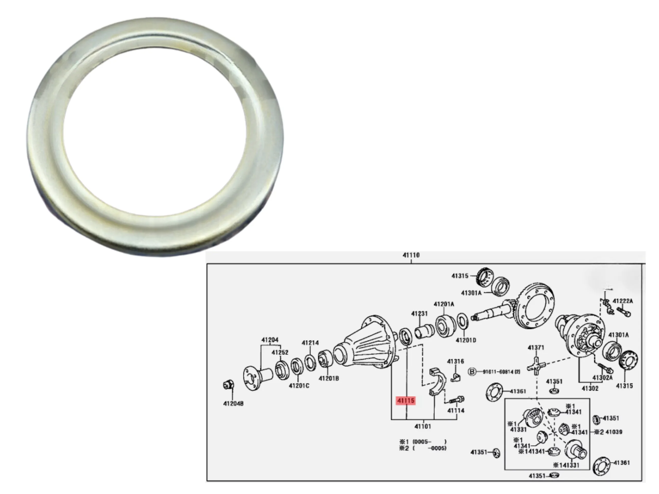 ARANDELA A DEFLECT.DIF TRASERO HILUX 2002-15 *DIF DANA*