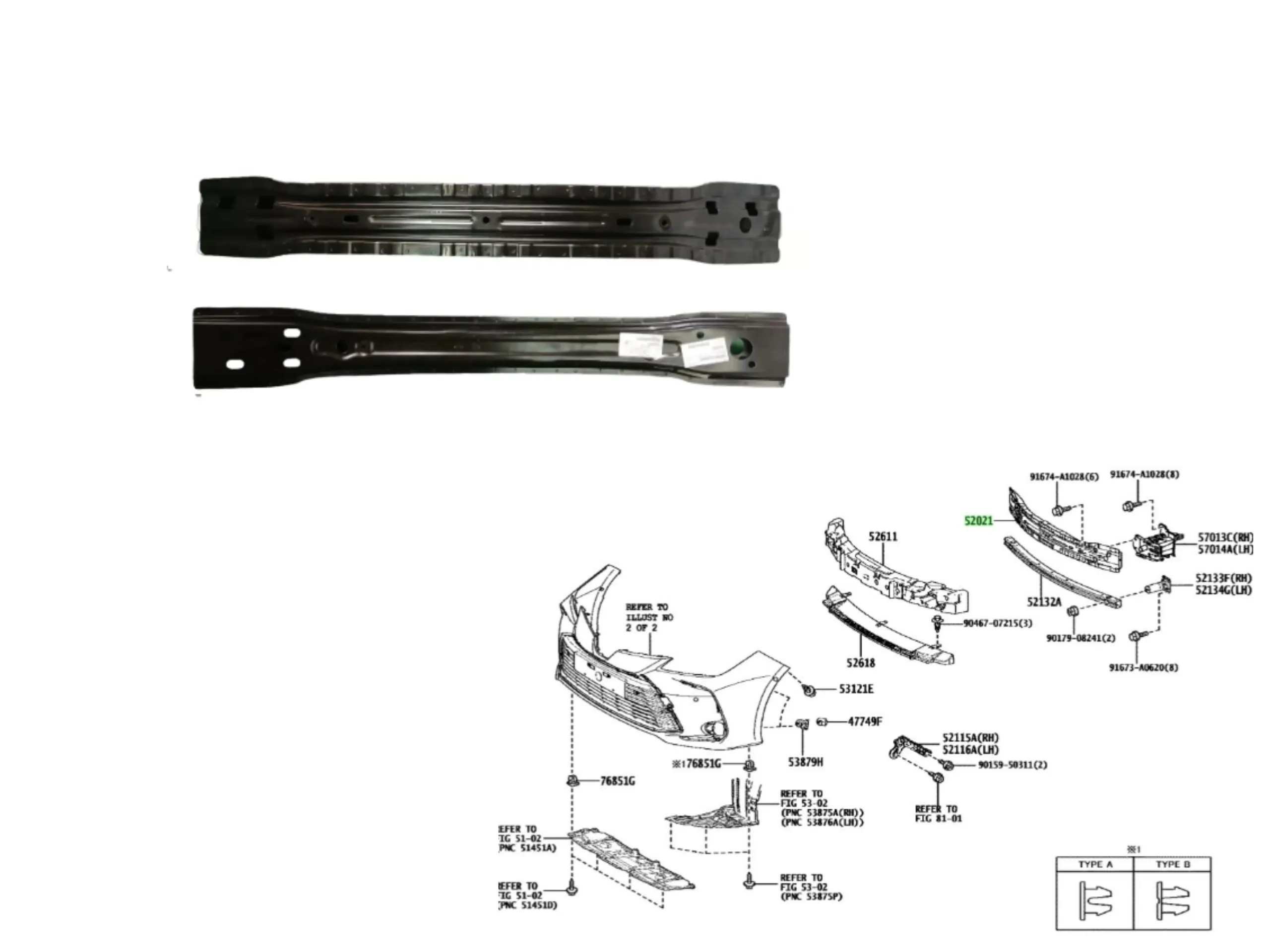 ALMA PARAGOLPE DELANTERO COROLLA 2020- COROLLA CROSS 2021-