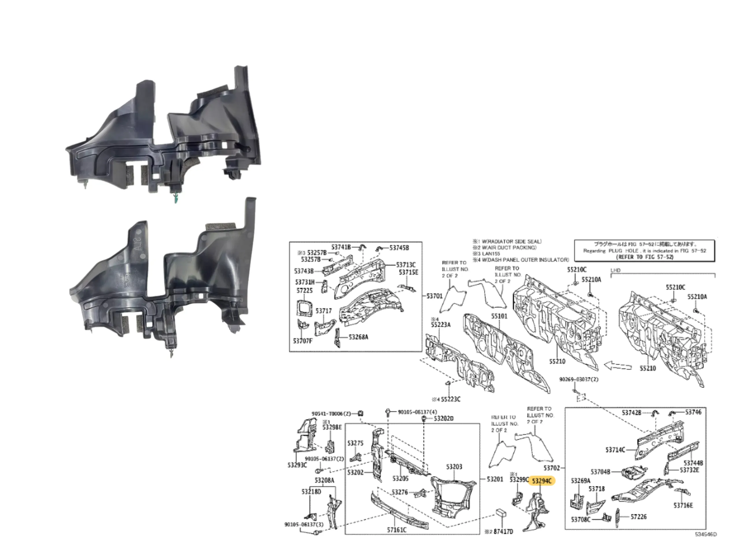 ALETA FRENTE INTERIOR SW4 2016- LH