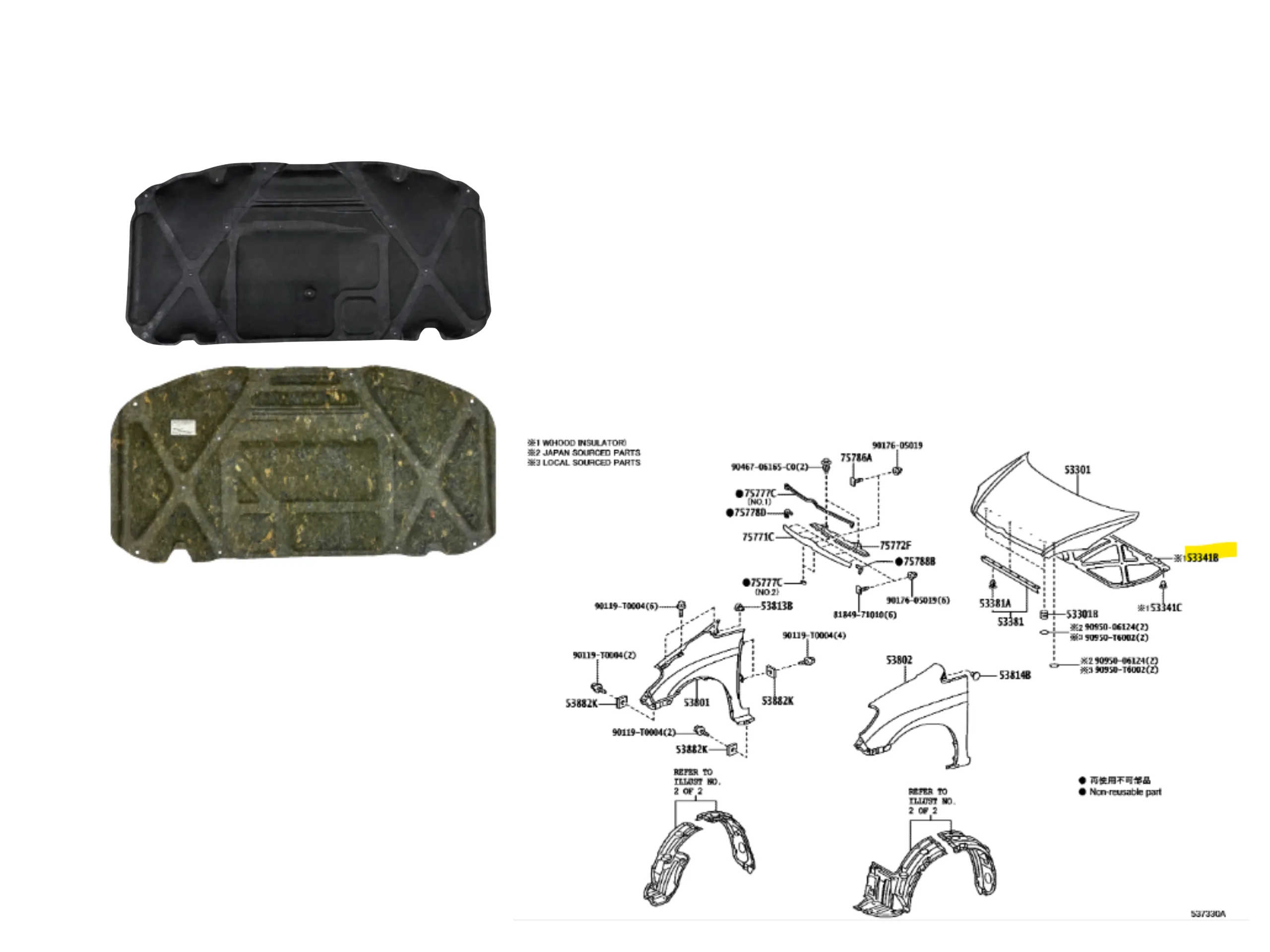 AISLANTE CAPOT HILUX 2012- SIN TOMA AIRE