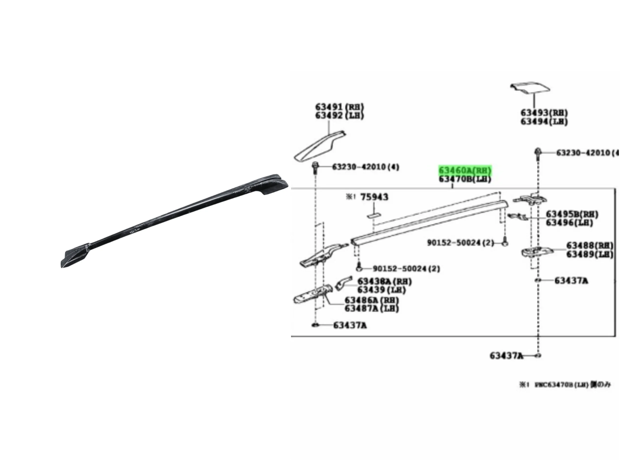 BARRA PORTAEQUIPAJE RAV 2005-12 LATERAL RH *NEGRO*