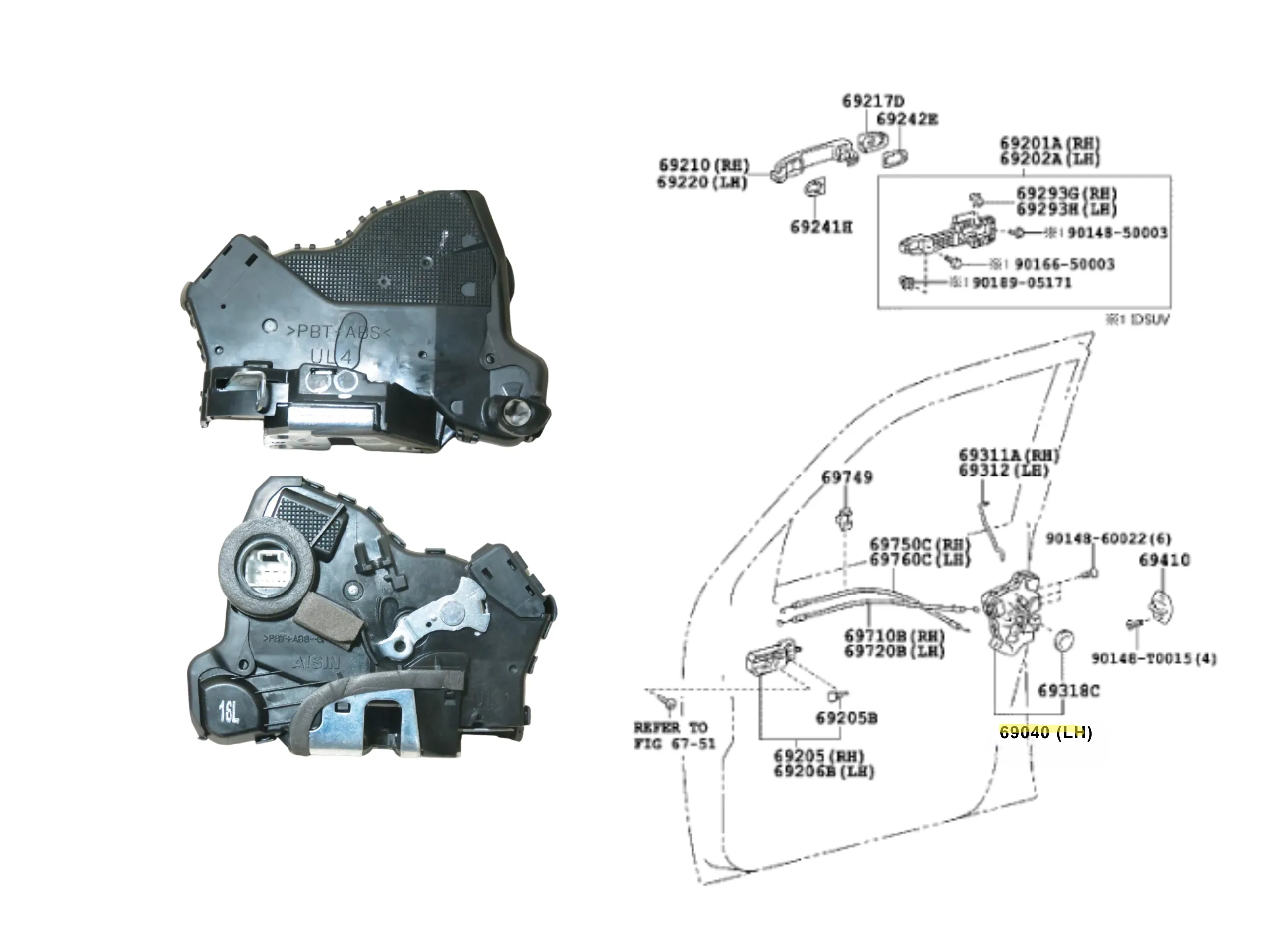CERRADURA PUERTA DELANTERA IZQUIERDO COROLLA 2008- / HILUX 2005- SW4 2005- ELECTRICA