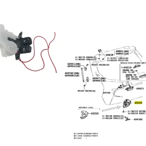 CERRADURA PORTON TRASERO YARIS 5PUERTAS