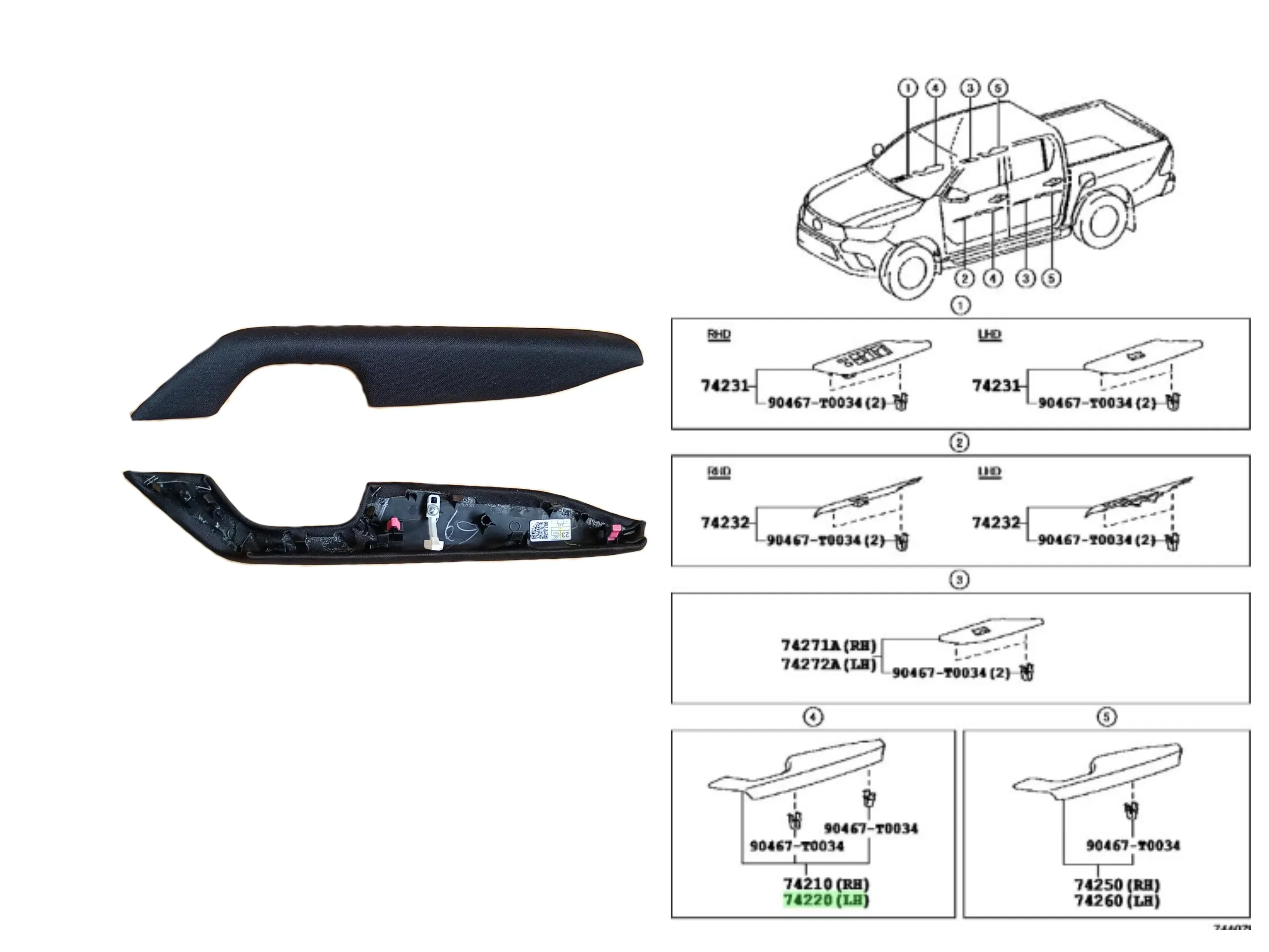 APOYABRASOS DELANTERO HILUX 2016- BASE* LH