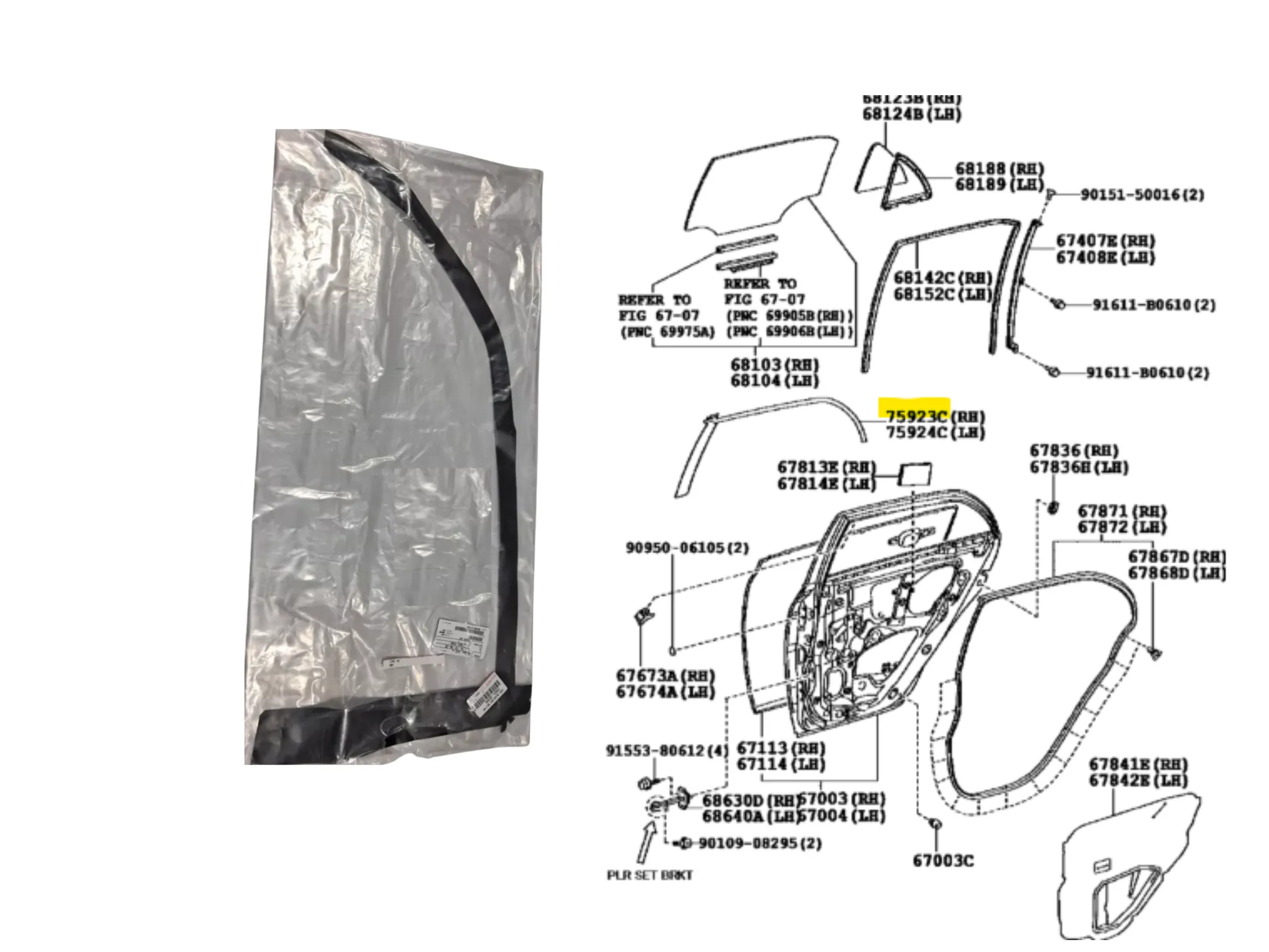 CALCO MARCO SUPERIOR PUERTA TRASERA RH COROLLA 2008-2013