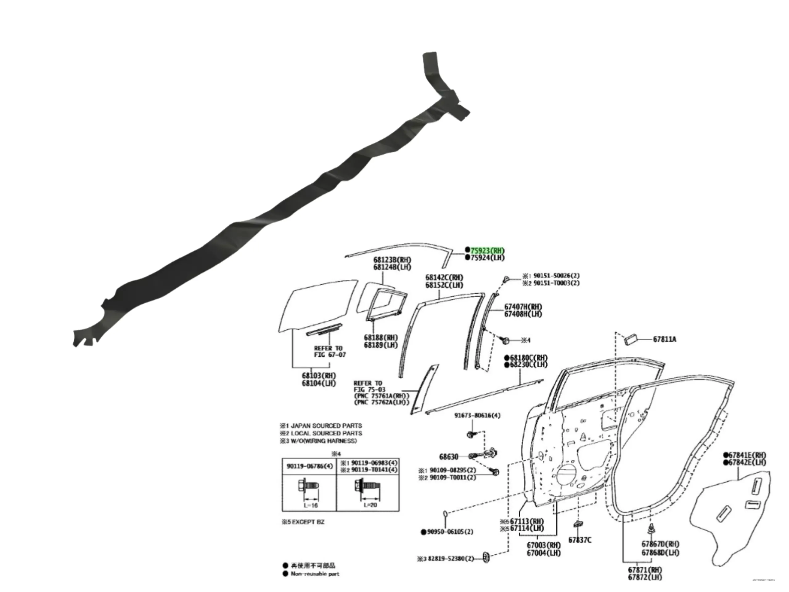 CALCO MARCO SUPERIOR PUERTA TRASERA RH YARIS 4 PTAS 2018-