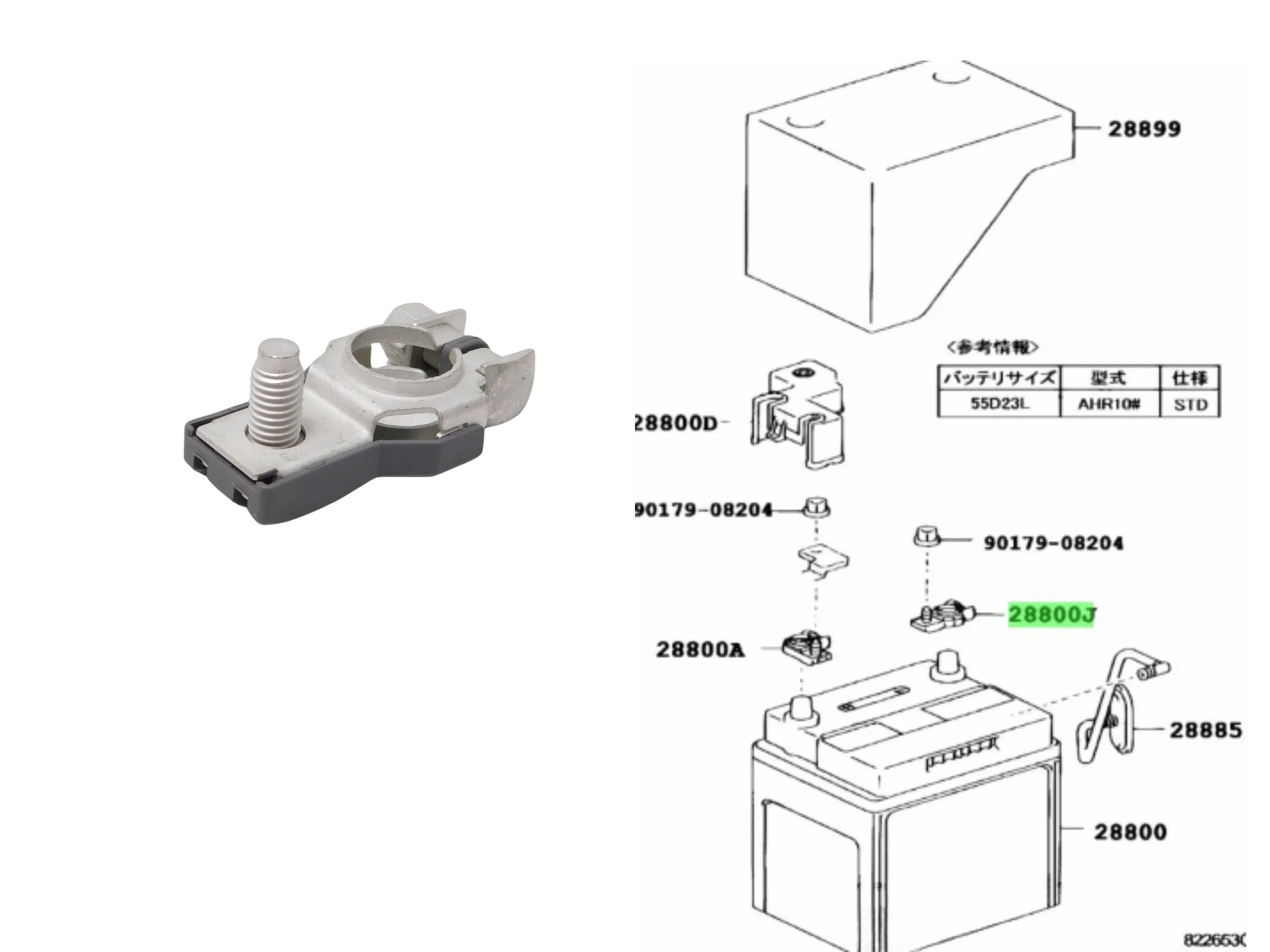 BORNE NEGATIVO HILUX 2005- / SW 2005- ORIG