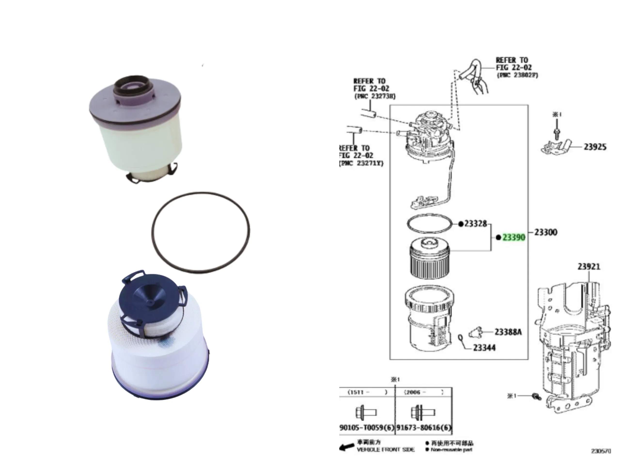 FILTRO GASOIL HILUX 2016- ORIG