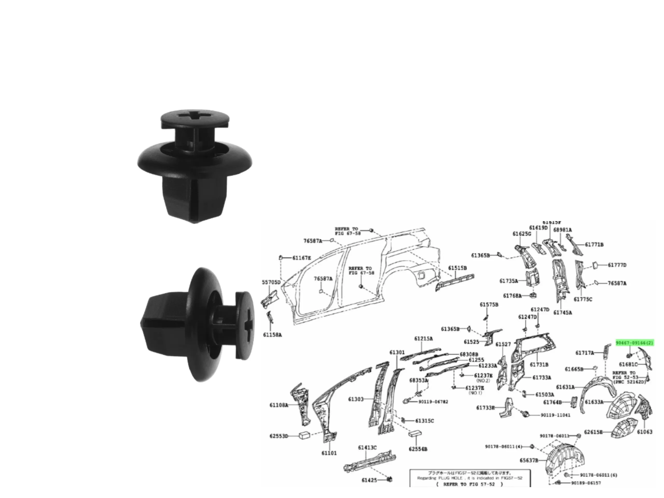 CLIP GUARDAPLAST TRASERO HILUX 2005- LLEVA 1 POR LADO