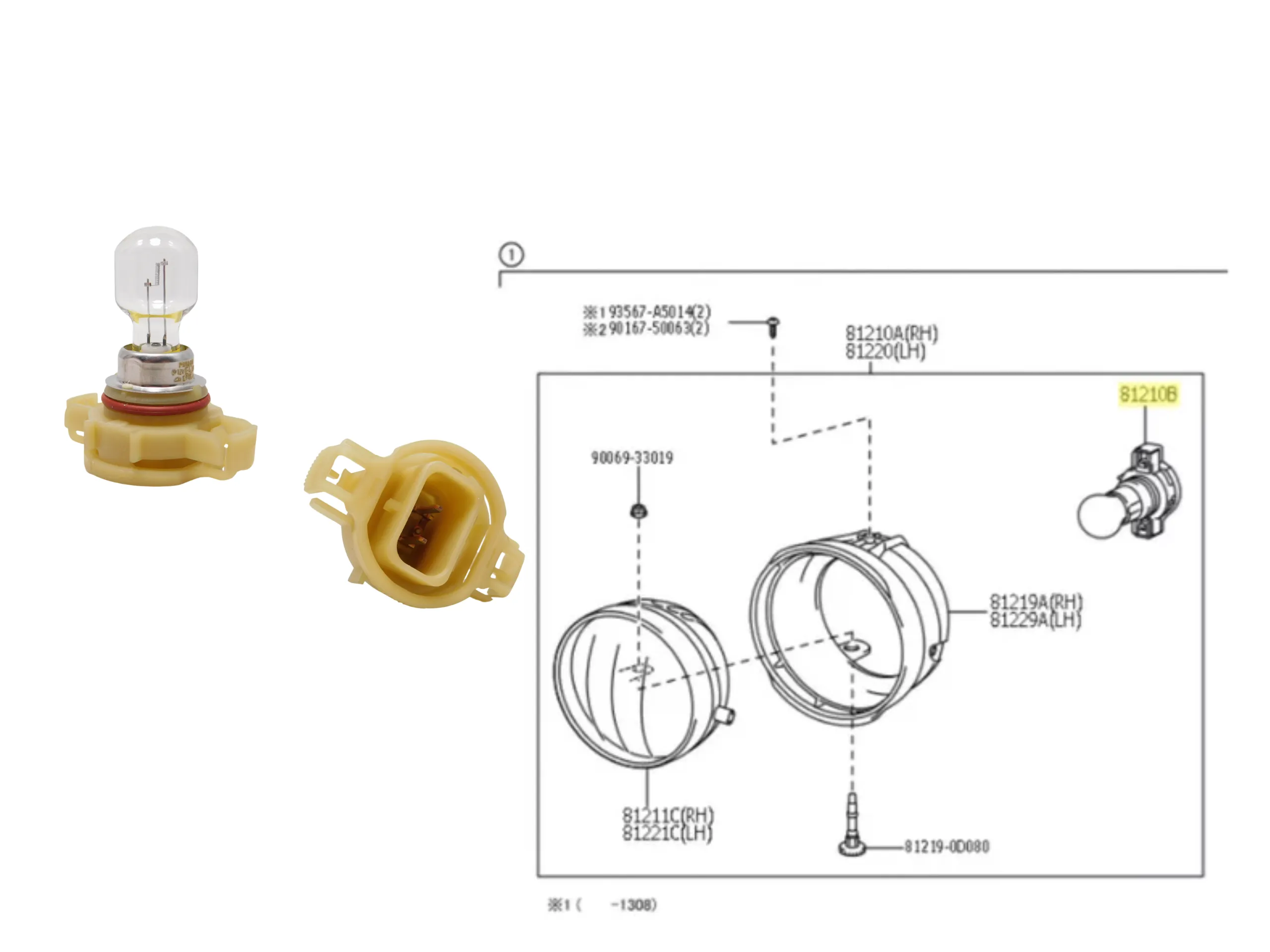 LAMPARA FARO AUXILIAR ETIOS ORIG