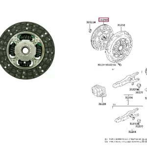 DISCO EMBRAGUE HILUX 2005- / SW4 2005- / SW4 97-03 1KZ JAPON