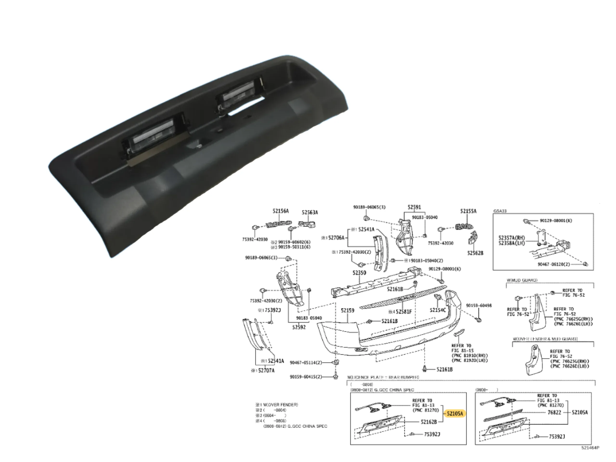 PORTA PATENTE TRASERO RAV 2005-