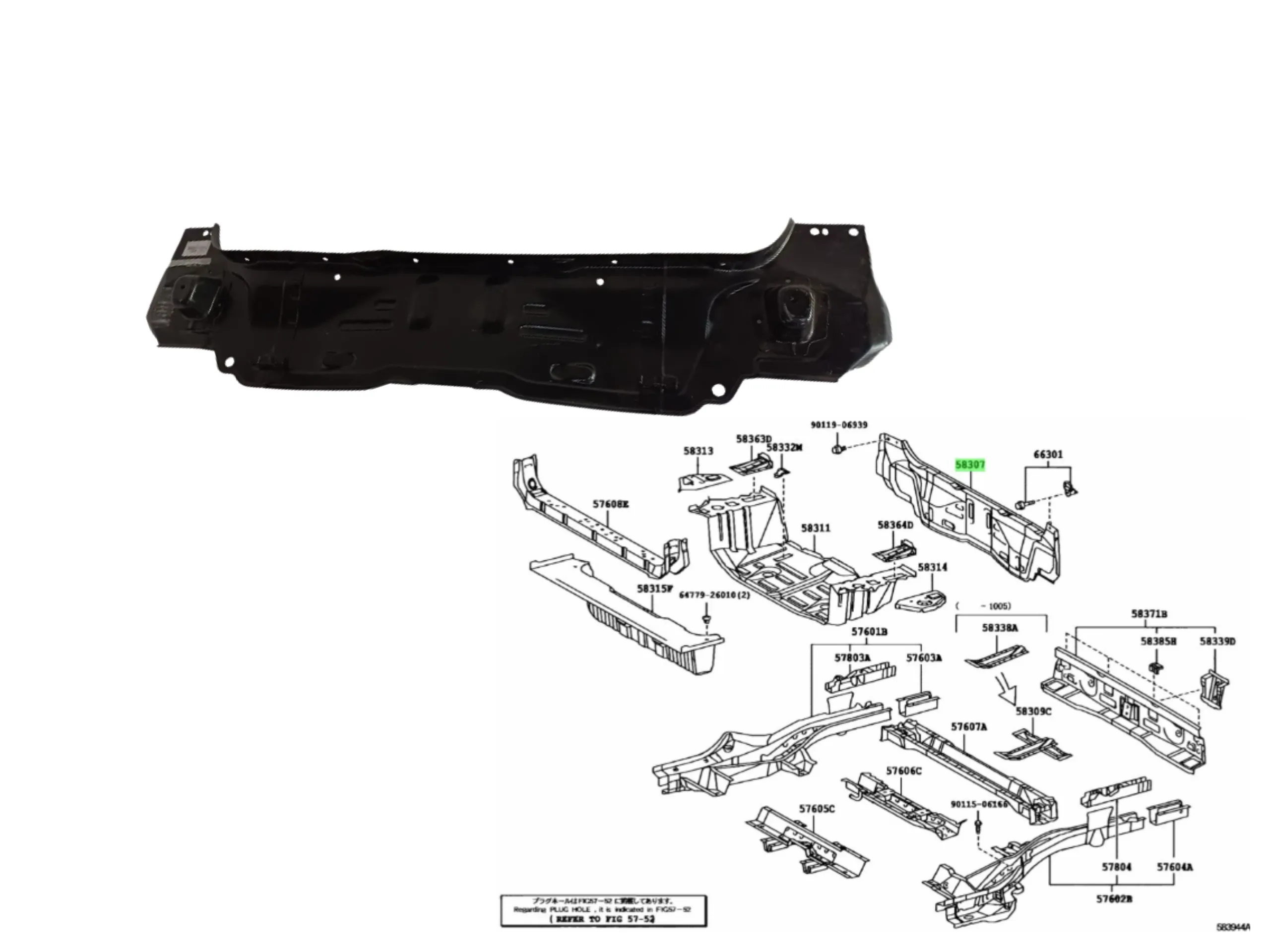 PANEL COLA RAV 2006-14 ORIG