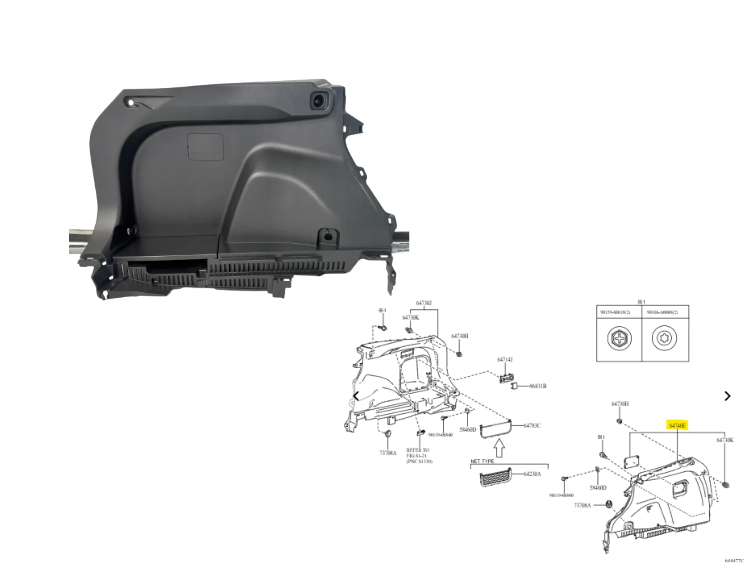 TAPIZADO INTERIOR BAUL RAV 2019- LH