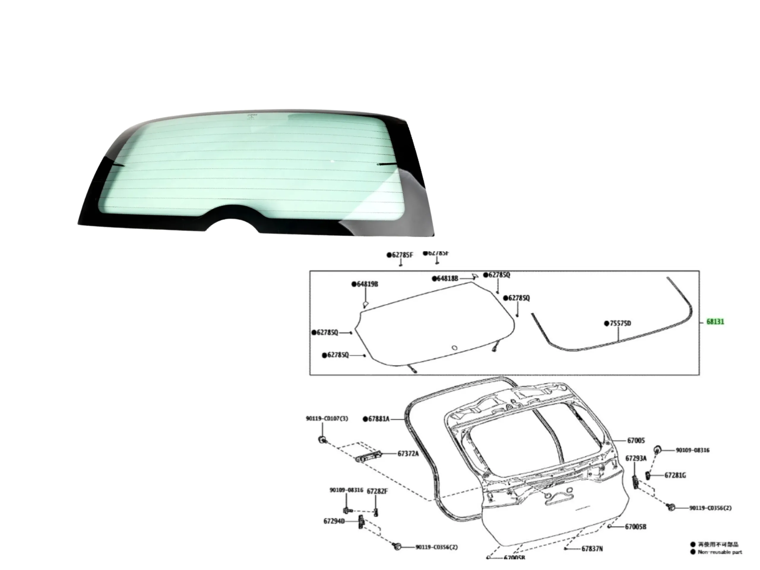 VIDRIO LUNETA TRASERA YARIS 5 PUERTAS 2016-18