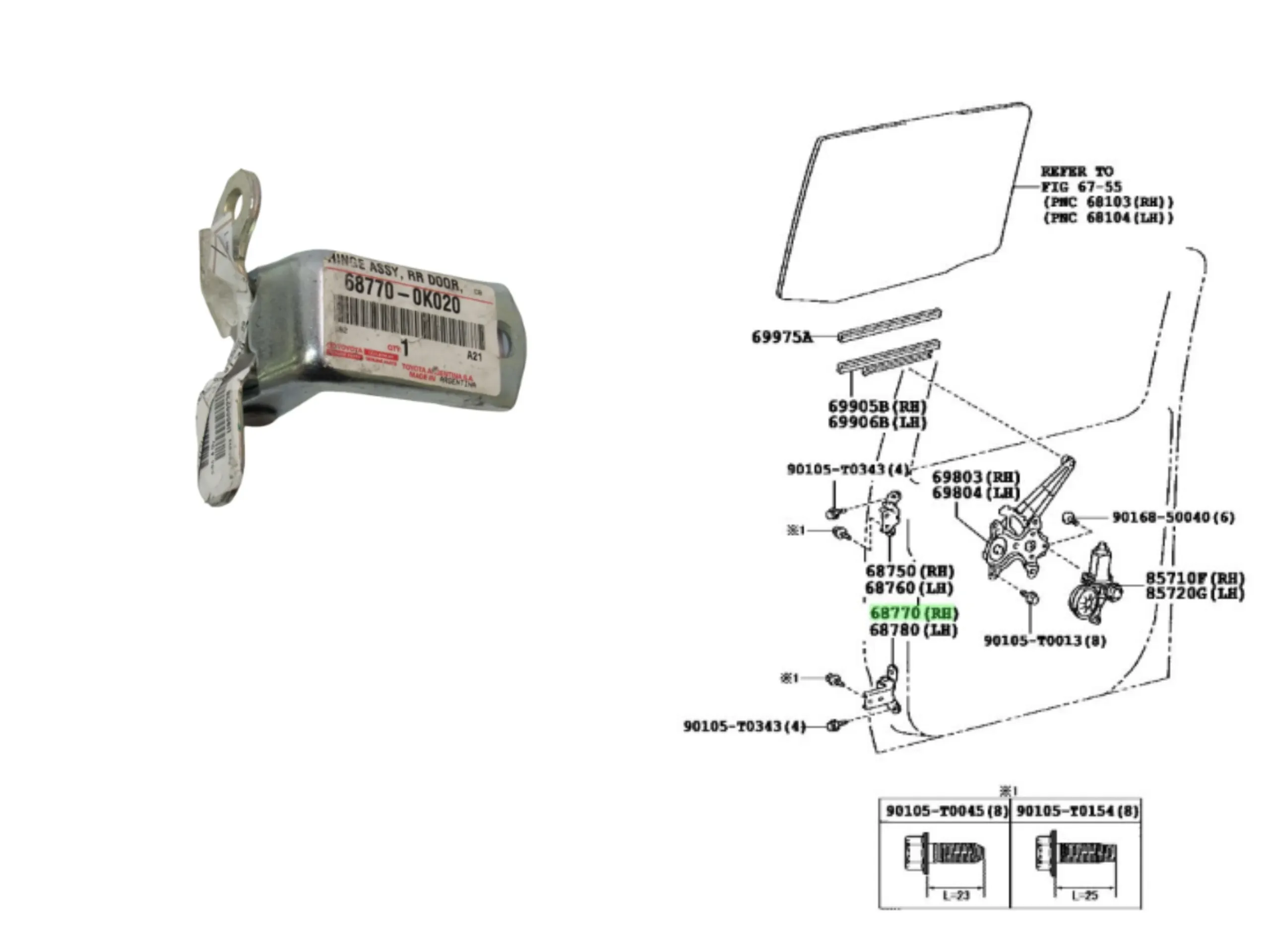 BISAGRA PUERTA TRASERA HILUX/SW4 2016- INFERIOR RH ORIG*