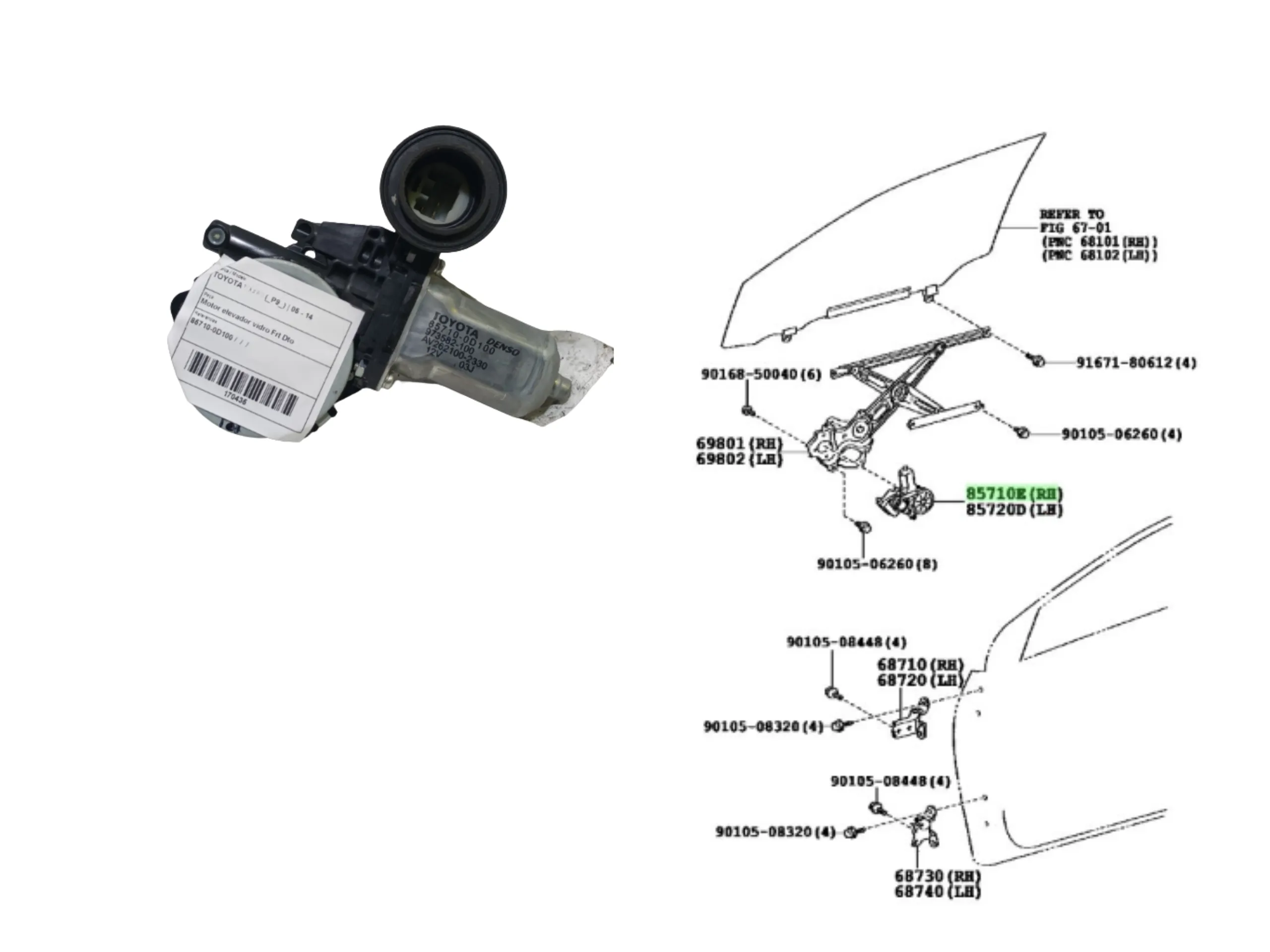 MOTOR MAQUINA LEVANTA CRISTAL COROLLA 2012- TRASERO LH