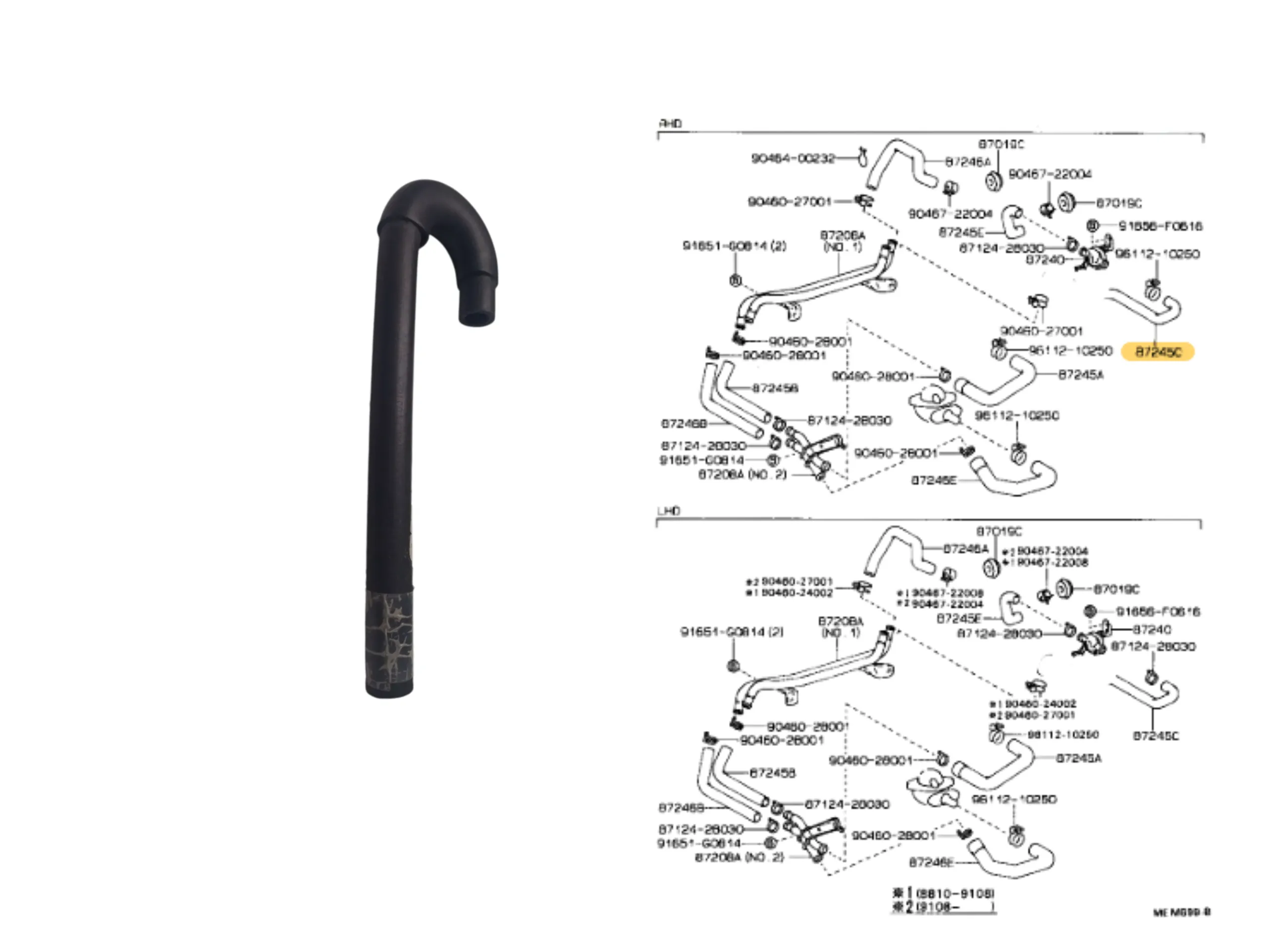 MANGUERA CALEFACCION HILUX 3L/5L LATERAL (LARGA)