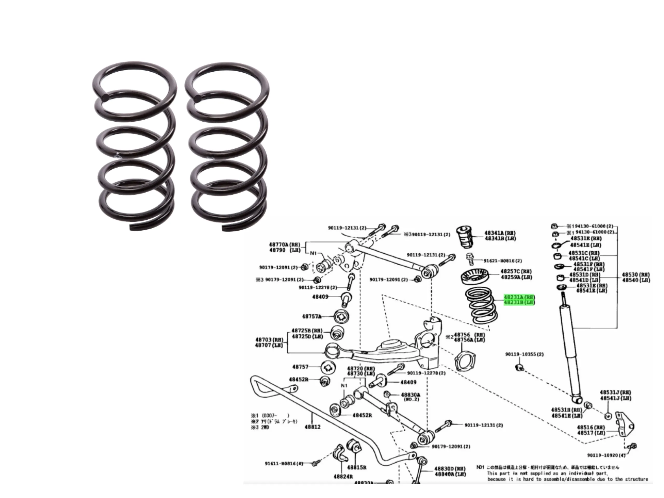 ESPIRAL TRASERO RAV 2001-06 C/U - *VENDER EL PAR* NAC
