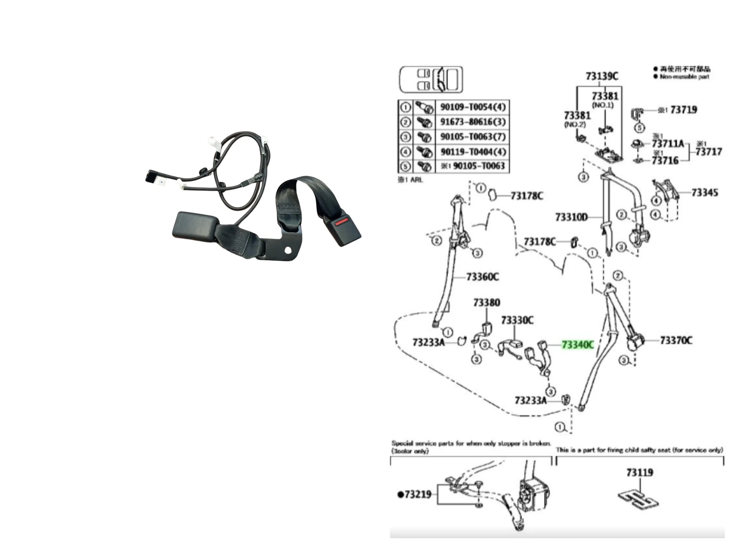 CINTURON SEGURIDAD TRASERO LH SW4 2016 NEGRO* ORIG