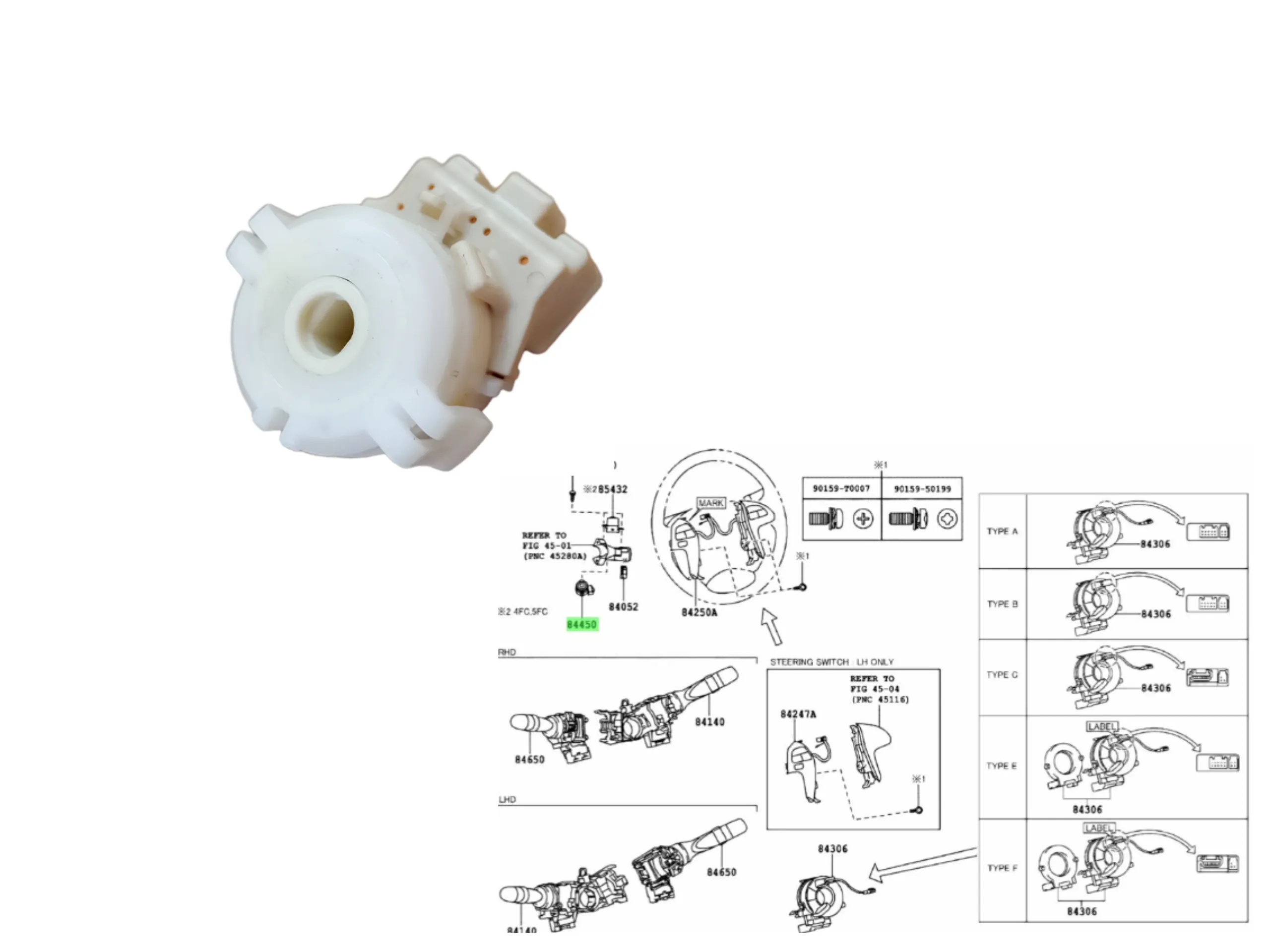 ZOCALO LLAVE CONT HILUX 2005- / COROLLA 97-01 TAIWAN