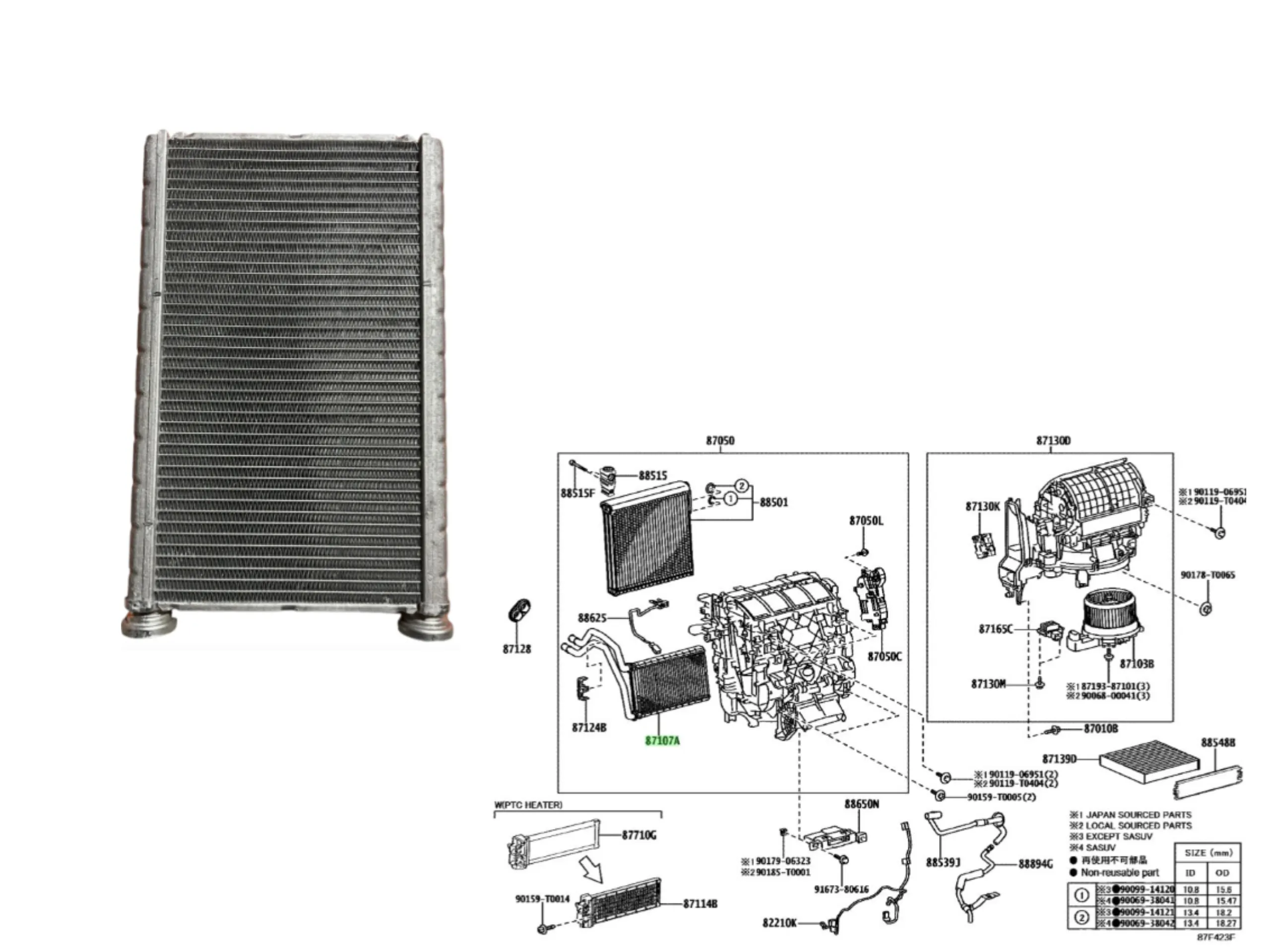 RADIADOR CALEFACCION HILUX 2016- DENSO