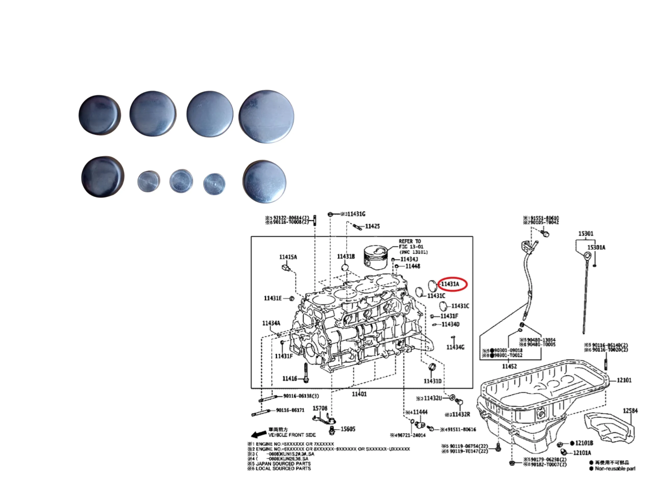 JUEGO TAPONES DE BLOCK HILUX 2005-15 1KD-2KD
