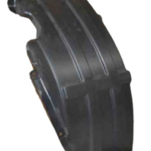 GUARDAPLAST TRASERO QQ 2016- LH